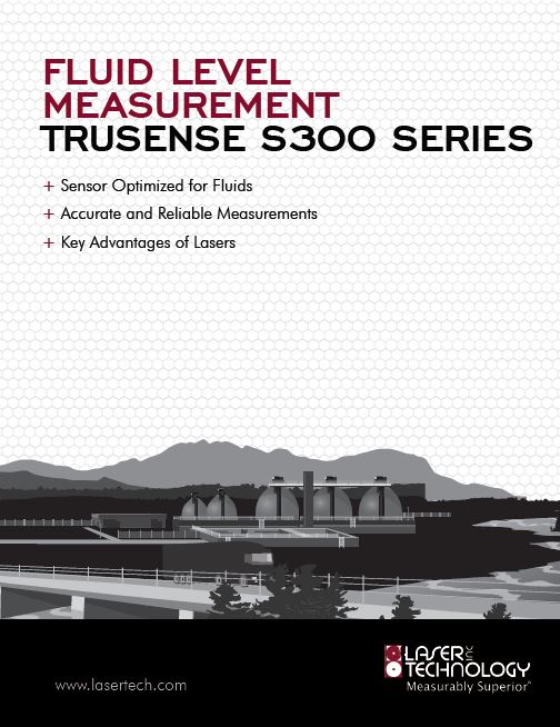 S300 Fluid Level Measurement